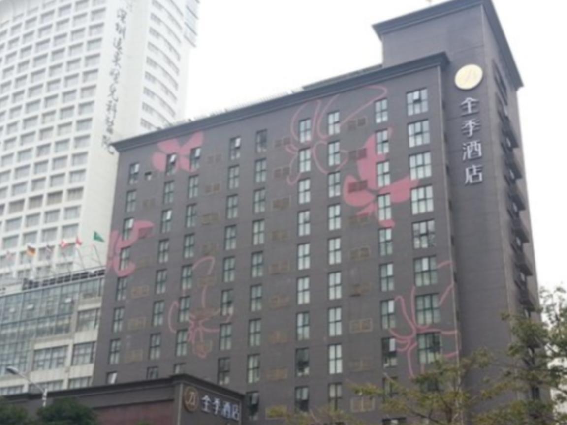Ji Hotel Shenzhen Dongmen Branch ภายนอก รูปภาพ